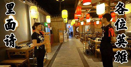 光谷网红大排档地址,美食聚集地，夜宵天堂探秘之旅